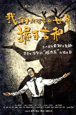 美女特工队电影免费观看完整版